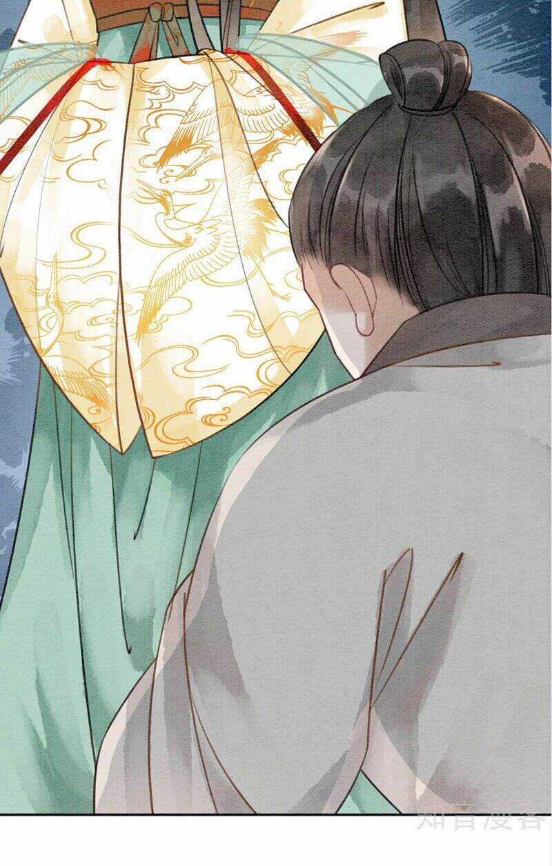 Hậu Cung Của Trẫm Cháy Rồi! Chương 79 trang 3