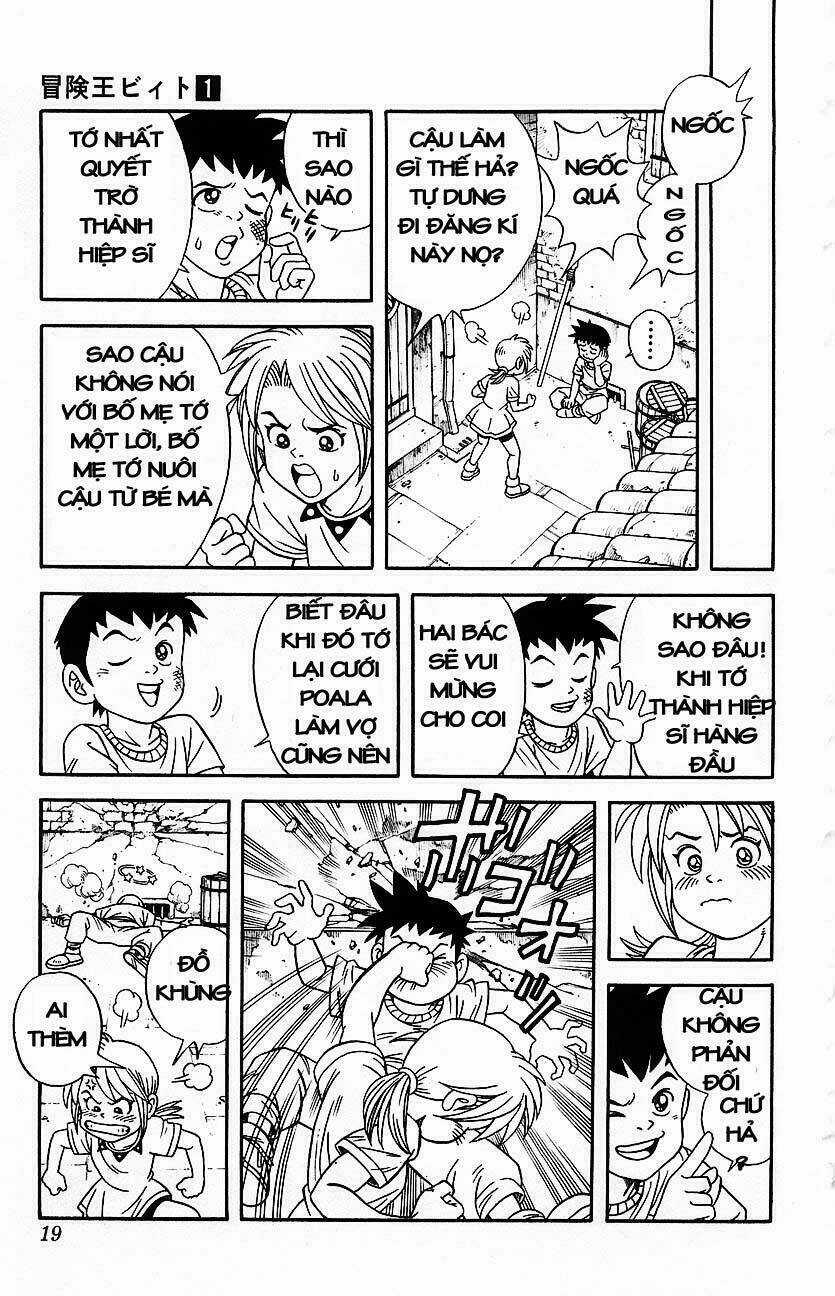 Hậu Dấu Ấn Rồng Thiêng Chapter 1 trang 17