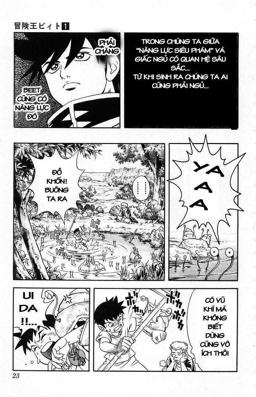 Hậu Dấu Ấn Rồng Thiêng Chapter 1 trang 21