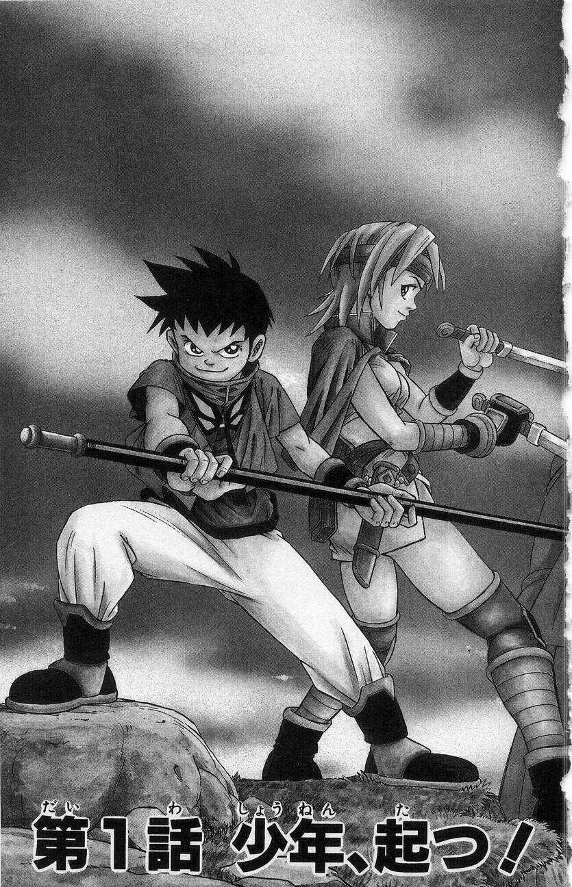 Hậu Dấu Ấn Rồng Thiêng Chapter 1 trang 5