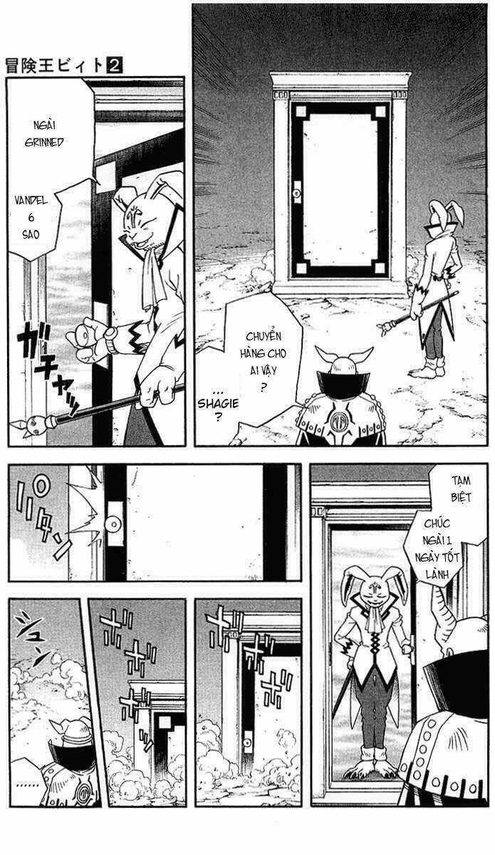 Hậu Dấu Ấn Rồng Thiêng Chapter 10 trang 8