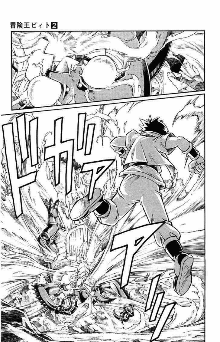 Hậu Dấu Ấn Rồng Thiêng Chapter 11 trang 13