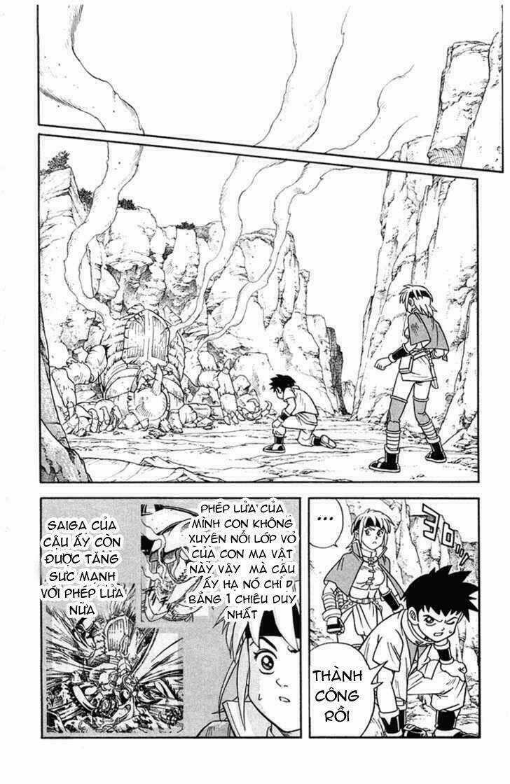 Hậu Dấu Ấn Rồng Thiêng Chapter 11 trang 14