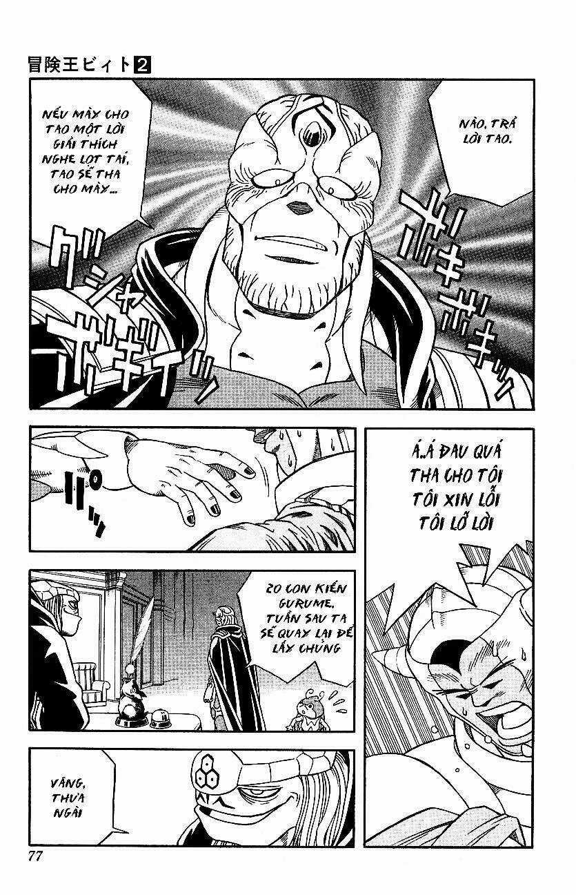 Hậu Dấu Ấn Rồng Thiêng Chapter 12 trang 10