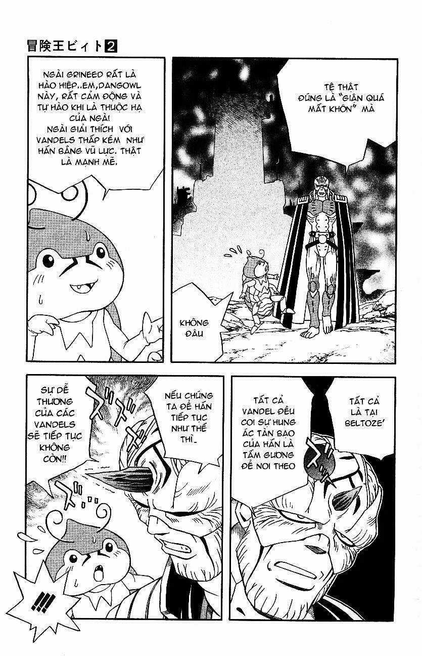 Hậu Dấu Ấn Rồng Thiêng Chapter 12 trang 12