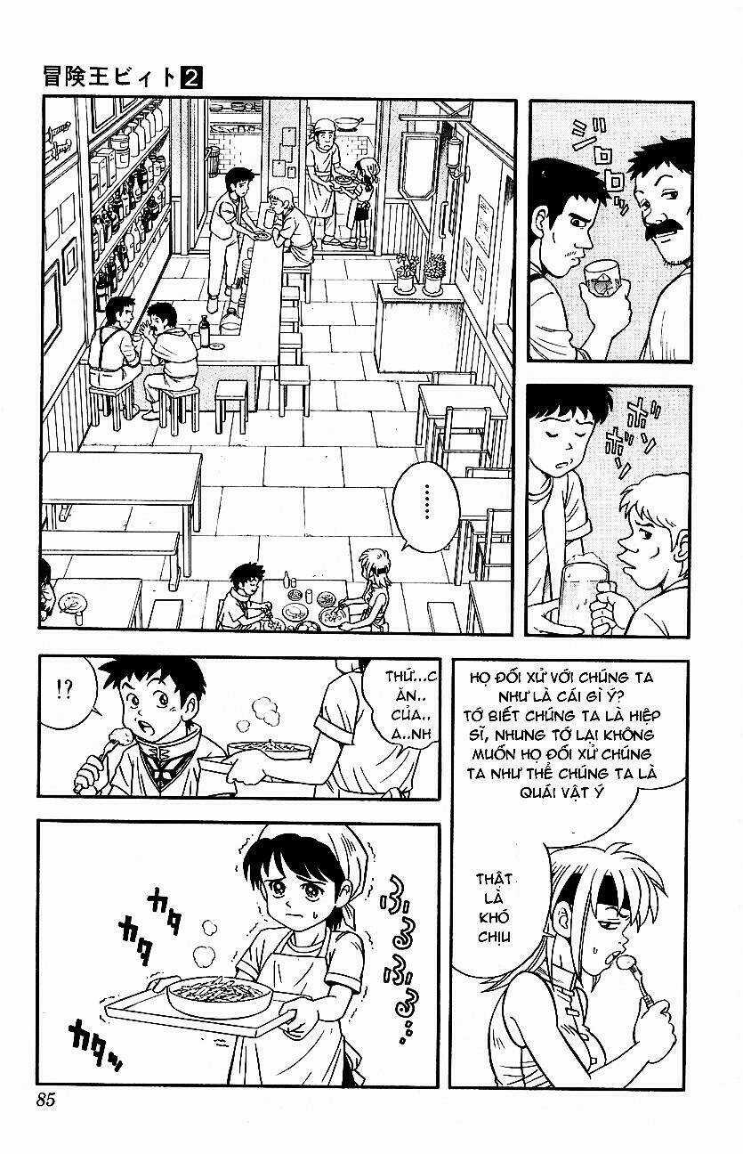 Hậu Dấu Ấn Rồng Thiêng Chapter 12 trang 18