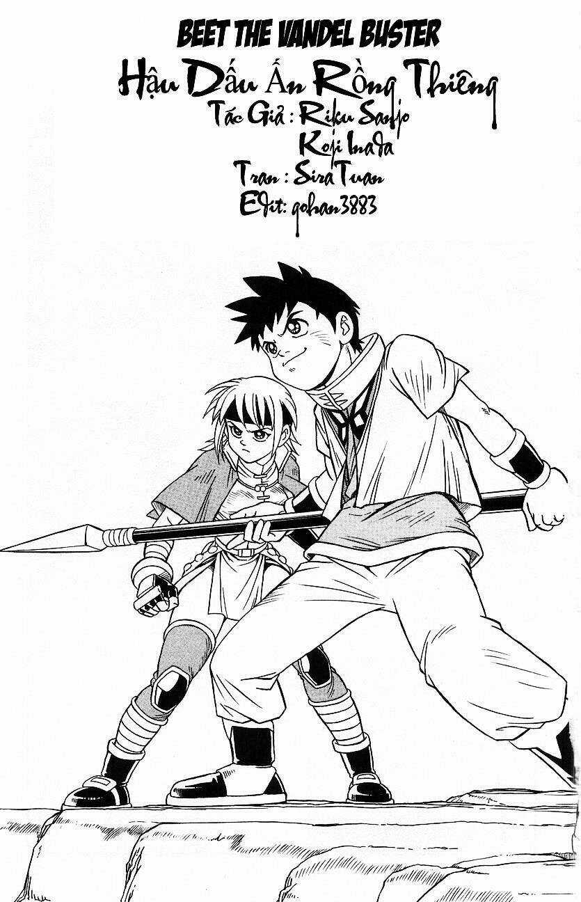 Hậu Dấu Ấn Rồng Thiêng Chapter 12 trang 2