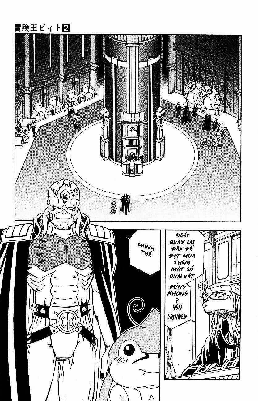 Hậu Dấu Ấn Rồng Thiêng Chapter 12 trang 4