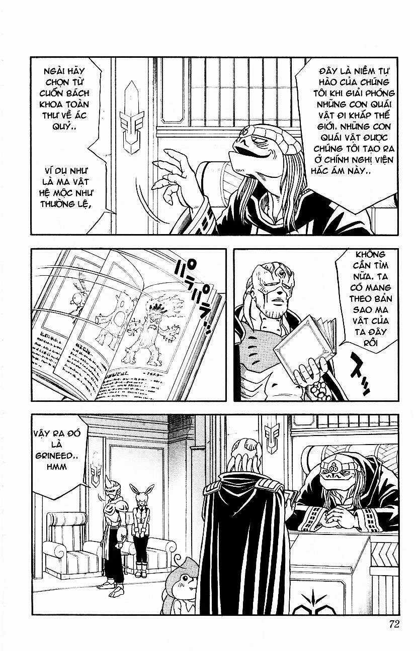 Hậu Dấu Ấn Rồng Thiêng Chapter 12 trang 5
