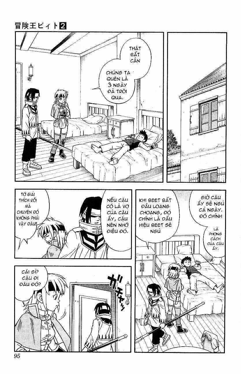 Hậu Dấu Ấn Rồng Thiêng Chapter 13 trang 7
