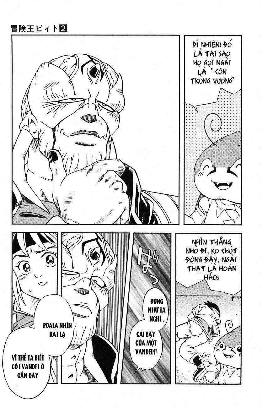 Hậu Dấu Ấn Rồng Thiêng Chapter 14 trang 17