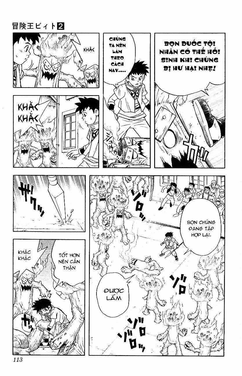 Hậu Dấu Ấn Rồng Thiêng Chapter 14 trang 3