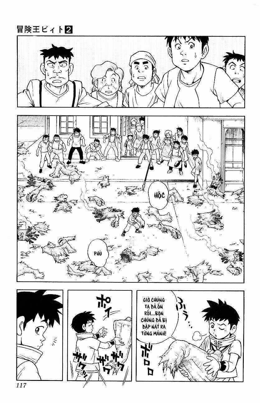 Hậu Dấu Ấn Rồng Thiêng Chapter 14 trang 7