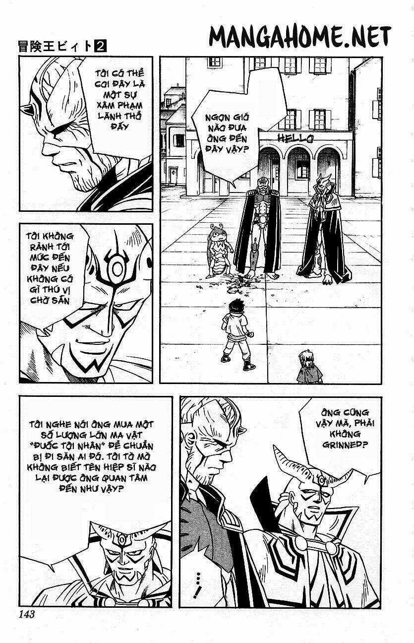 Hậu Dấu Ấn Rồng Thiêng Chapter 15 trang 12