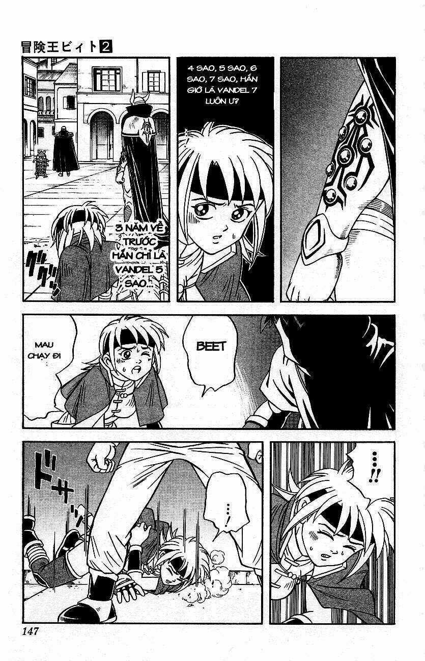 Hậu Dấu Ấn Rồng Thiêng Chapter 15 trang 16