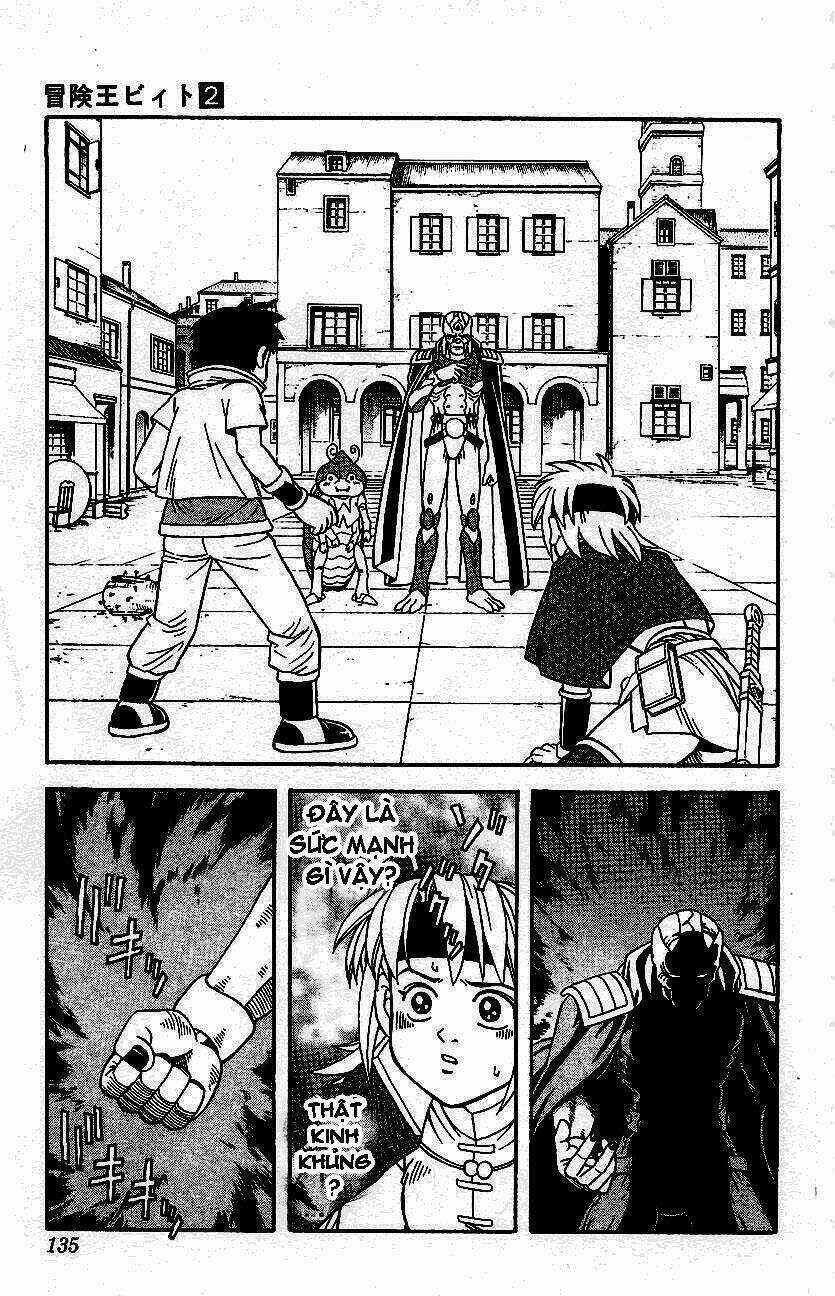 Hậu Dấu Ấn Rồng Thiêng Chapter 15 trang 4