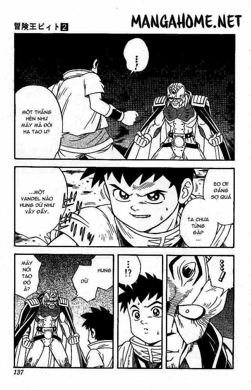 Hậu Dấu Ấn Rồng Thiêng Chapter 15 trang 6