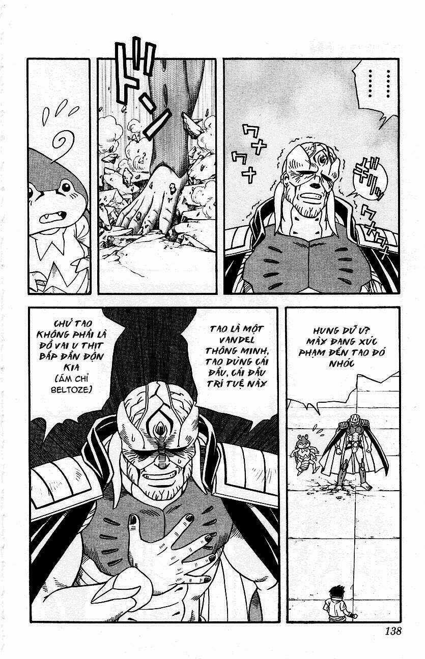 Hậu Dấu Ấn Rồng Thiêng Chapter 15 trang 7