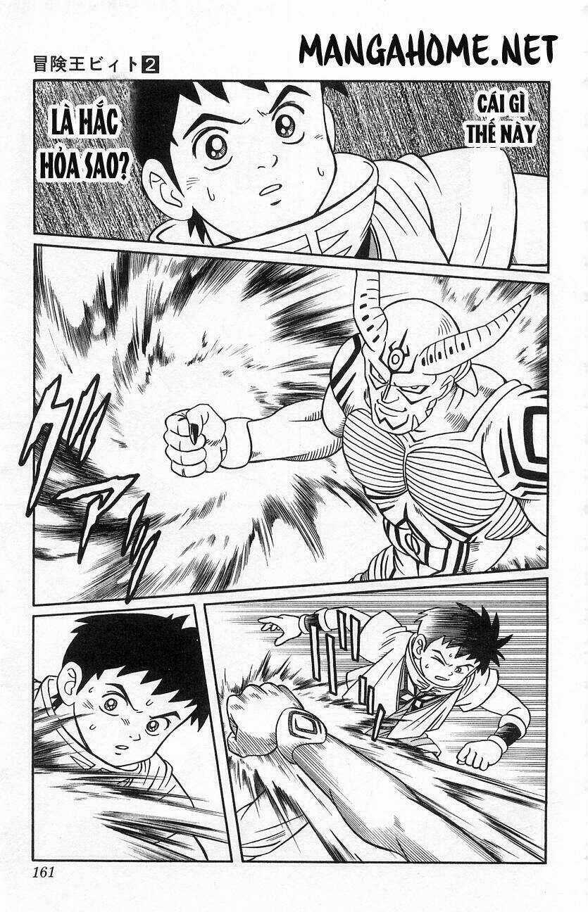 Hậu Dấu Ấn Rồng Thiêng Chapter 16 trang 10