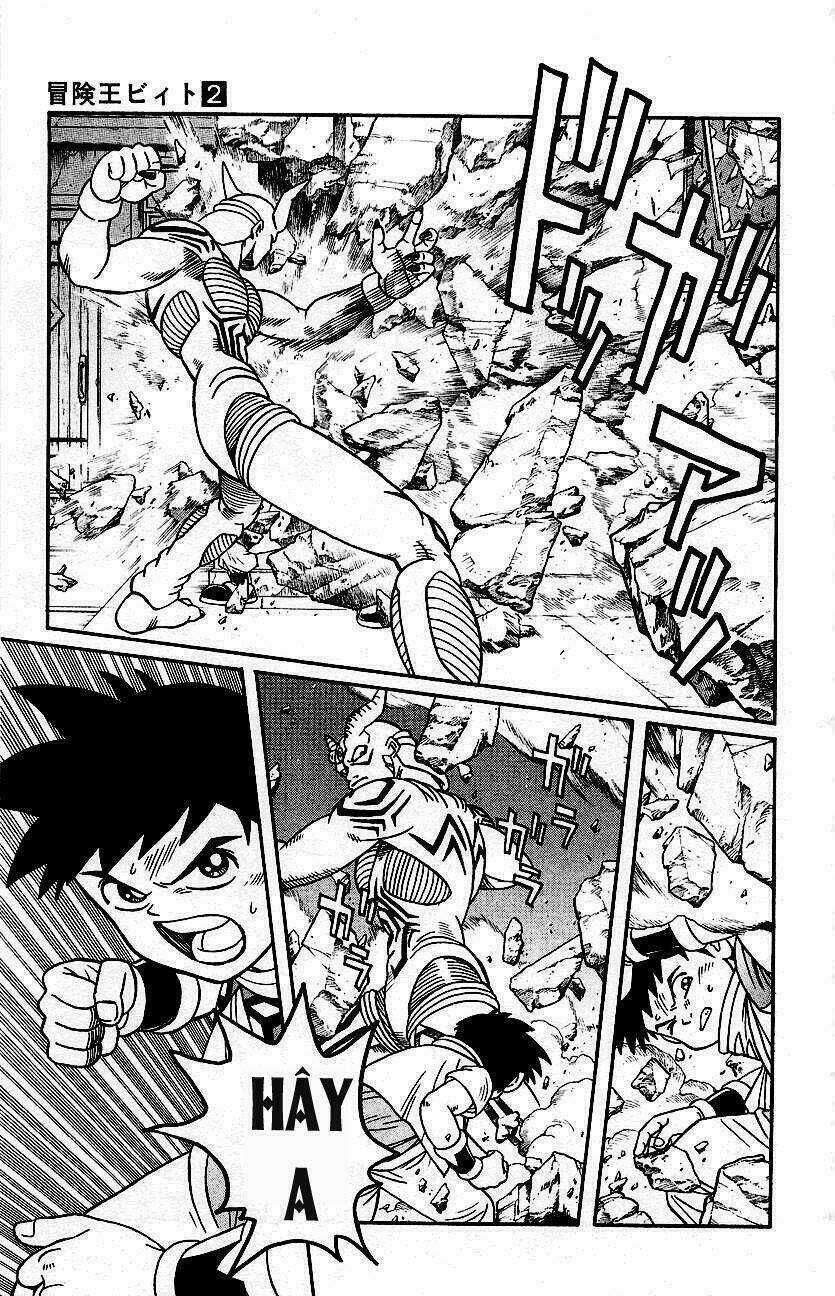 Hậu Dấu Ấn Rồng Thiêng Chapter 16 trang 12