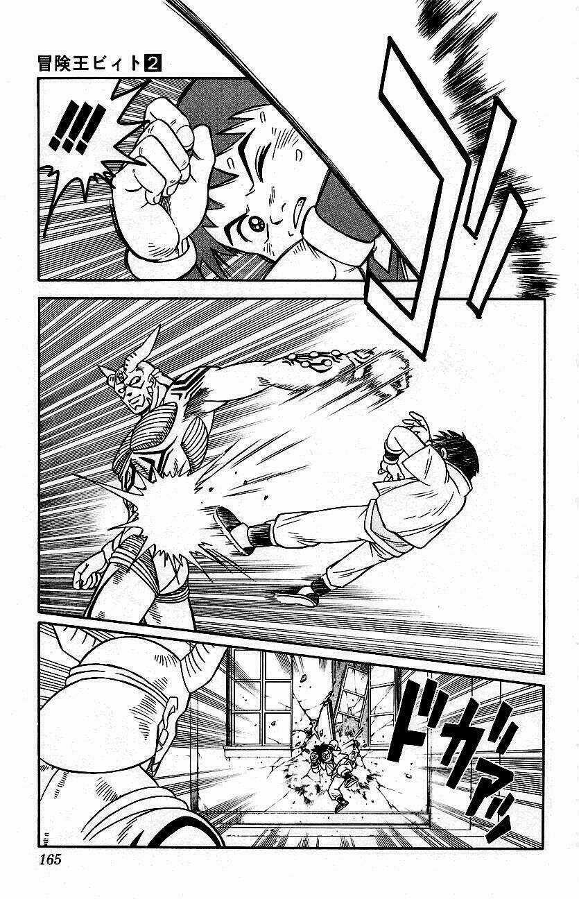 Hậu Dấu Ấn Rồng Thiêng Chapter 16 trang 14