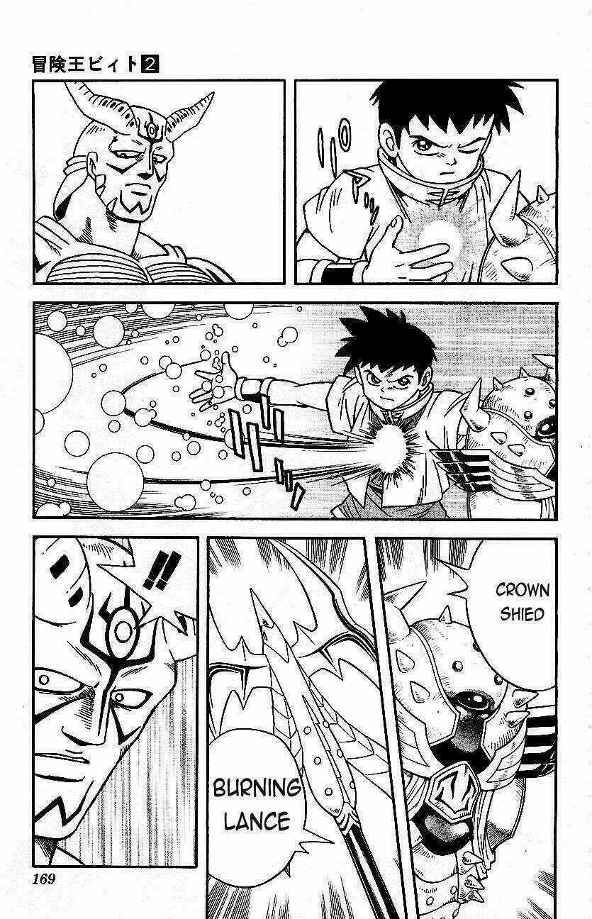 Hậu Dấu Ấn Rồng Thiêng Chapter 16 trang 18