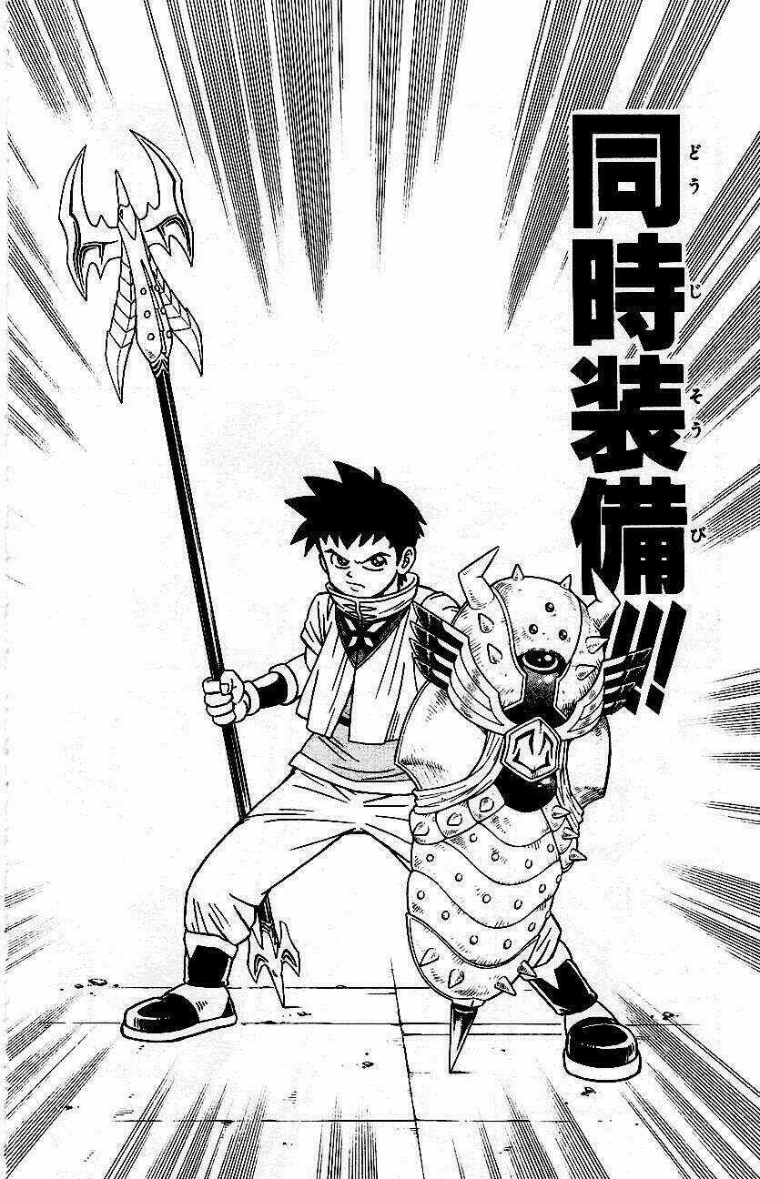 Hậu Dấu Ấn Rồng Thiêng Chapter 16 trang 19