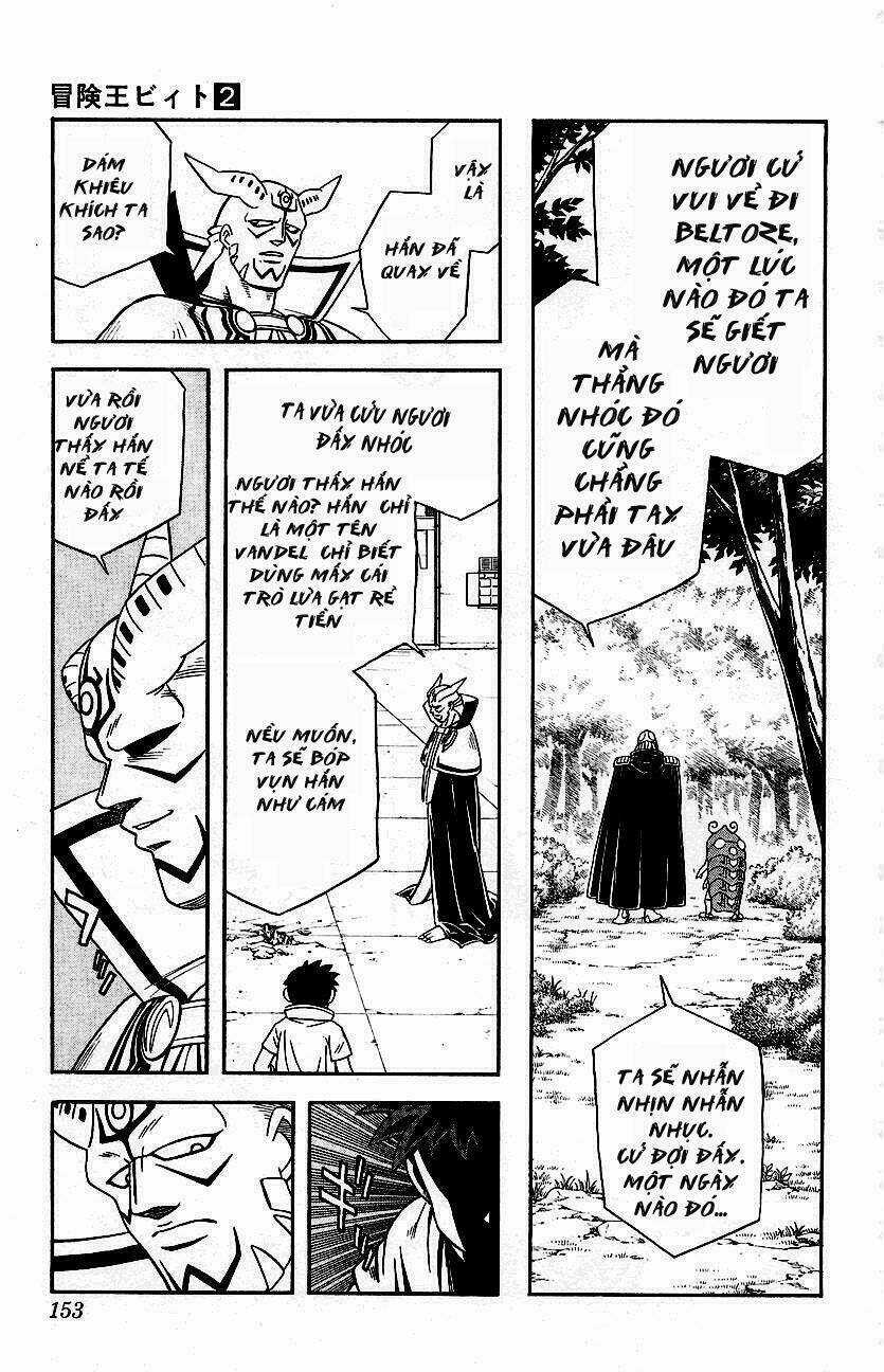 Hậu Dấu Ấn Rồng Thiêng Chapter 16 trang 2