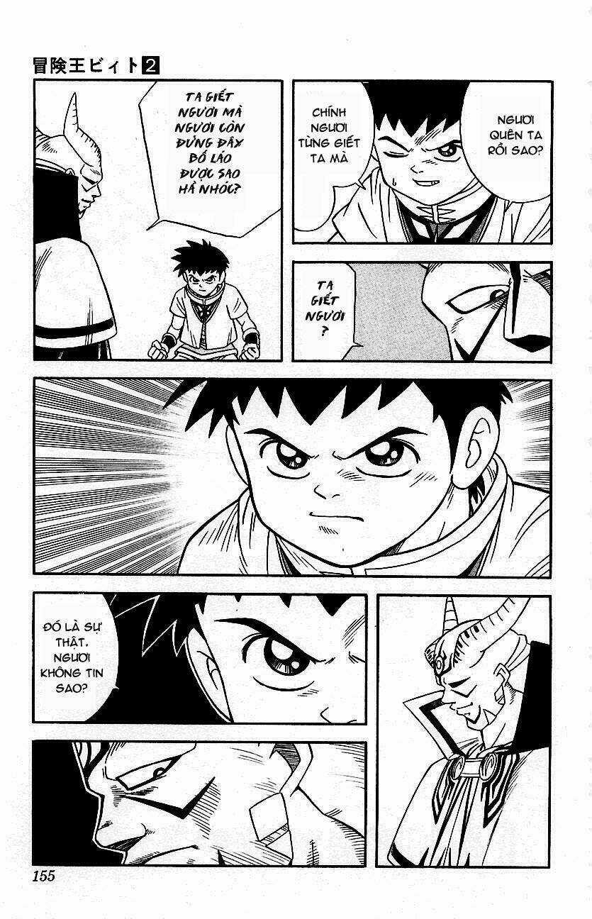 Hậu Dấu Ấn Rồng Thiêng Chapter 16 trang 4