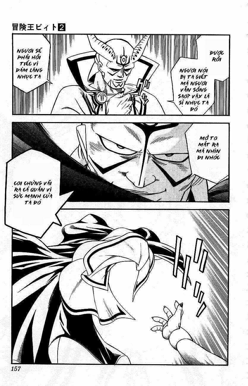 Hậu Dấu Ấn Rồng Thiêng Chapter 16 trang 6