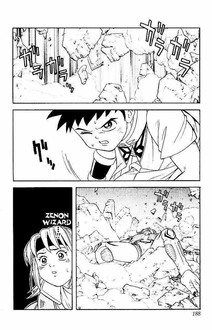 Hậu Dấu Ấn Rồng Thiêng Chapter 17 trang 13