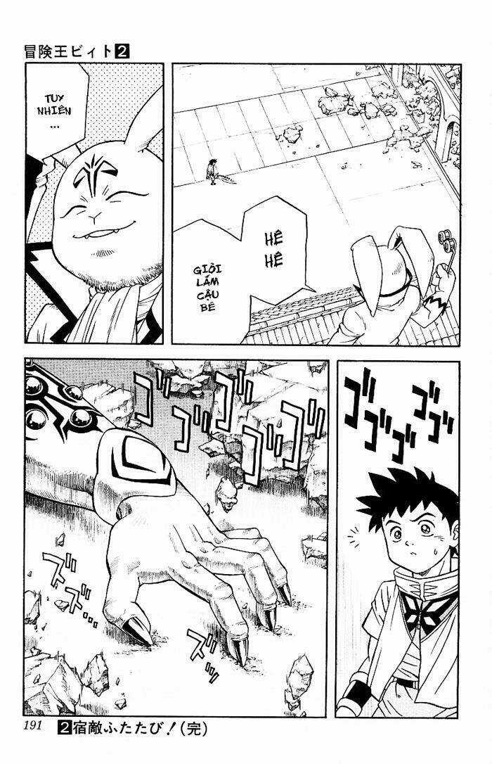 Hậu Dấu Ấn Rồng Thiêng Chapter 17 trang 16