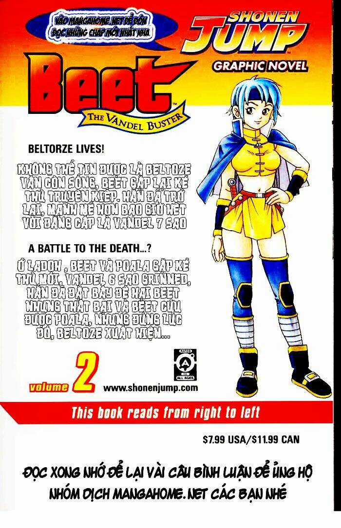 Hậu Dấu Ấn Rồng Thiêng Chapter 17 trang 17