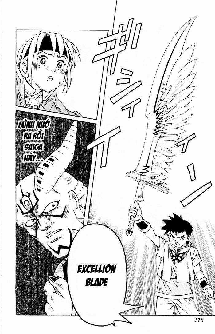 Hậu Dấu Ấn Rồng Thiêng Chapter 17 trang 3