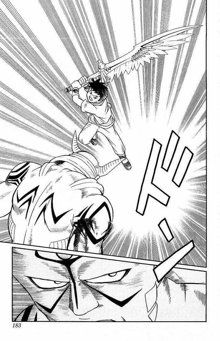 Hậu Dấu Ấn Rồng Thiêng Chapter 17 trang 8