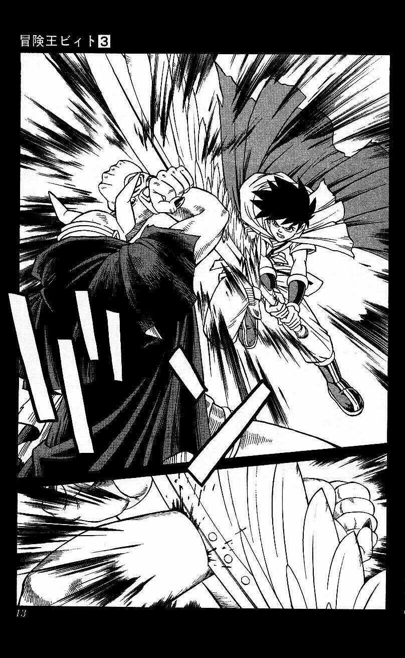 Hậu Dấu Ấn Rồng Thiêng Chapter 18 trang 10