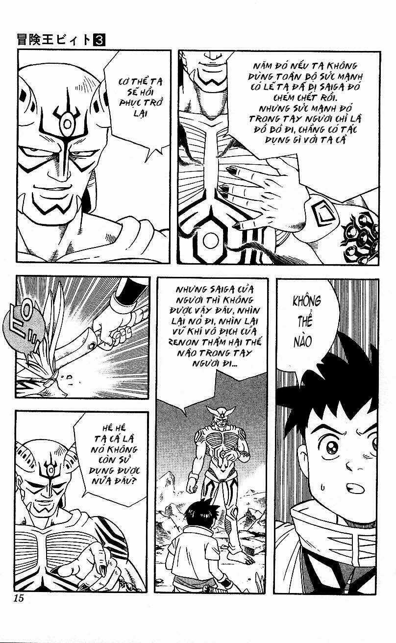 Hậu Dấu Ấn Rồng Thiêng Chapter 18 trang 12