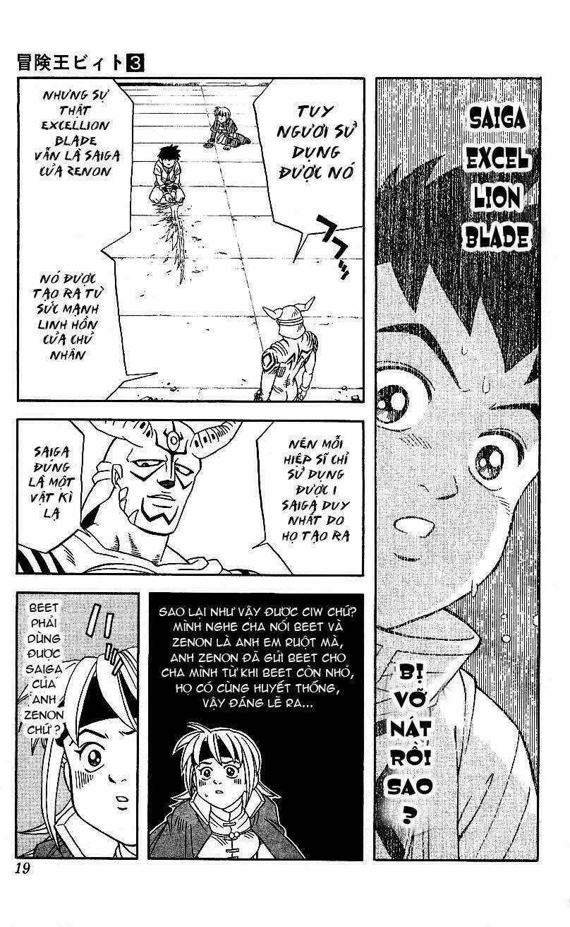 Hậu Dấu Ấn Rồng Thiêng Chapter 18 trang 16