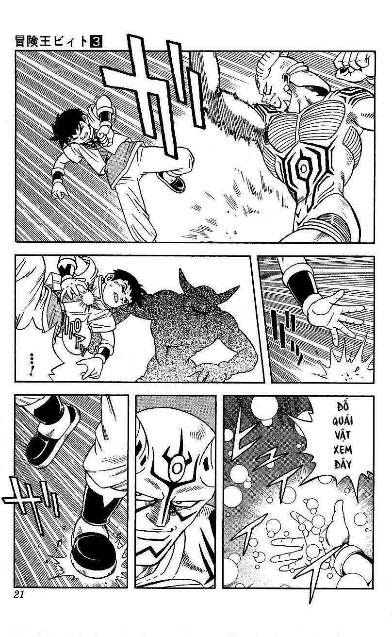 Hậu Dấu Ấn Rồng Thiêng Chapter 18 trang 18