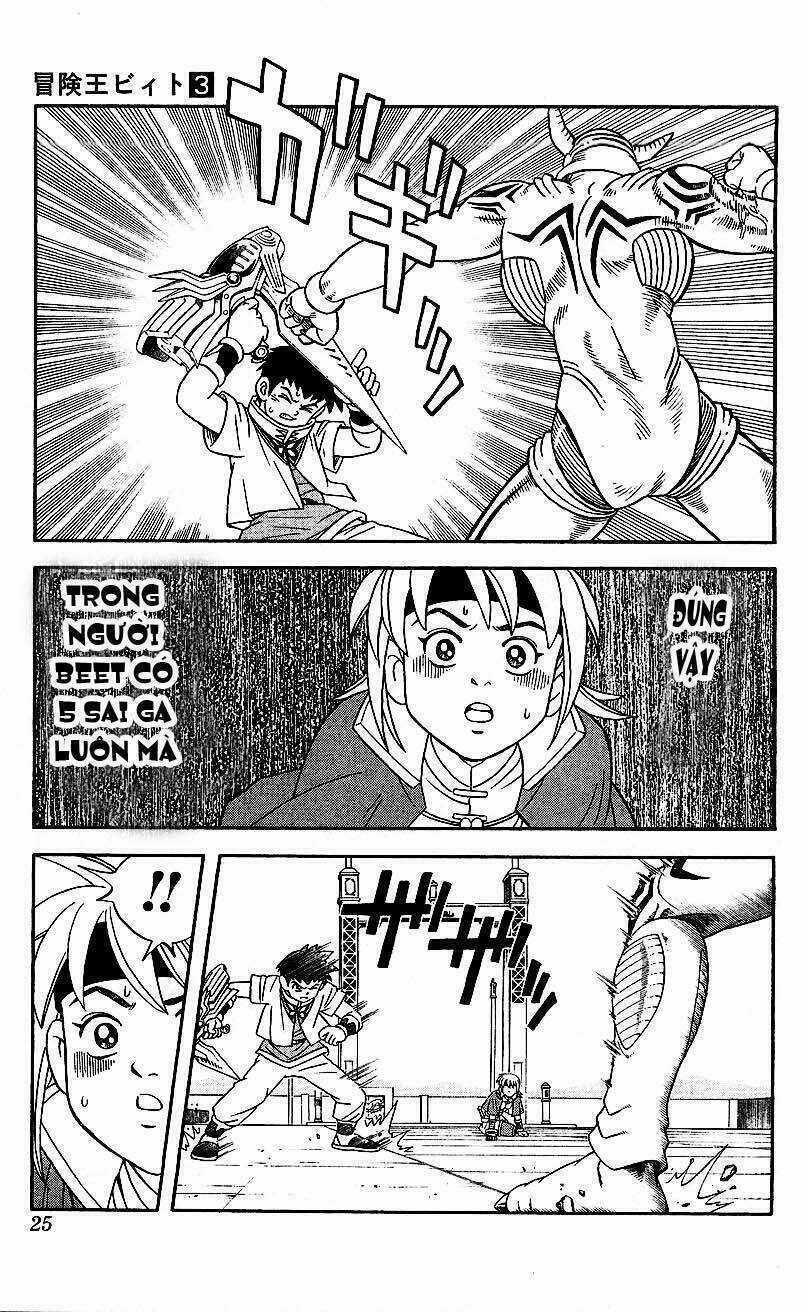 Hậu Dấu Ấn Rồng Thiêng Chapter 18 trang 22