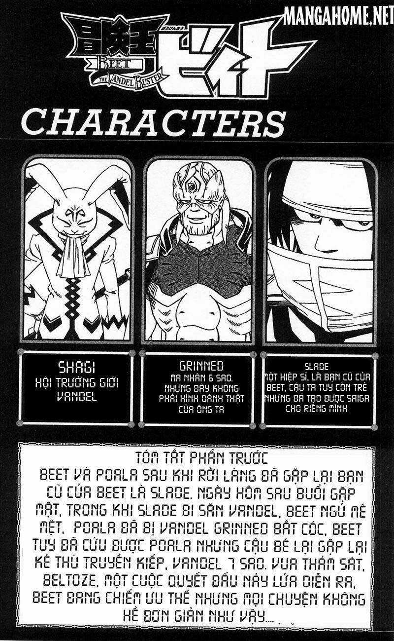 Hậu Dấu Ấn Rồng Thiêng Chapter 18 trang 3