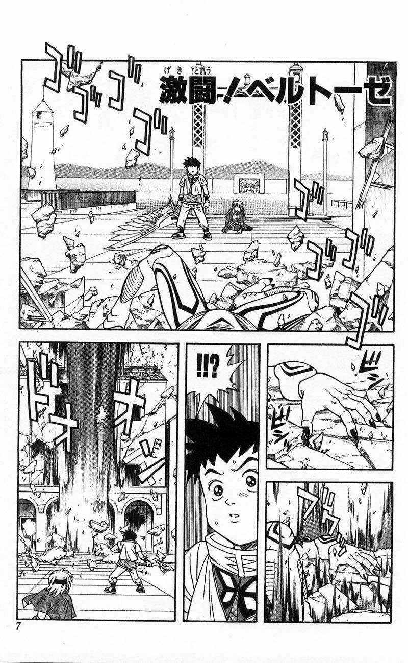 Hậu Dấu Ấn Rồng Thiêng Chapter 18 trang 4