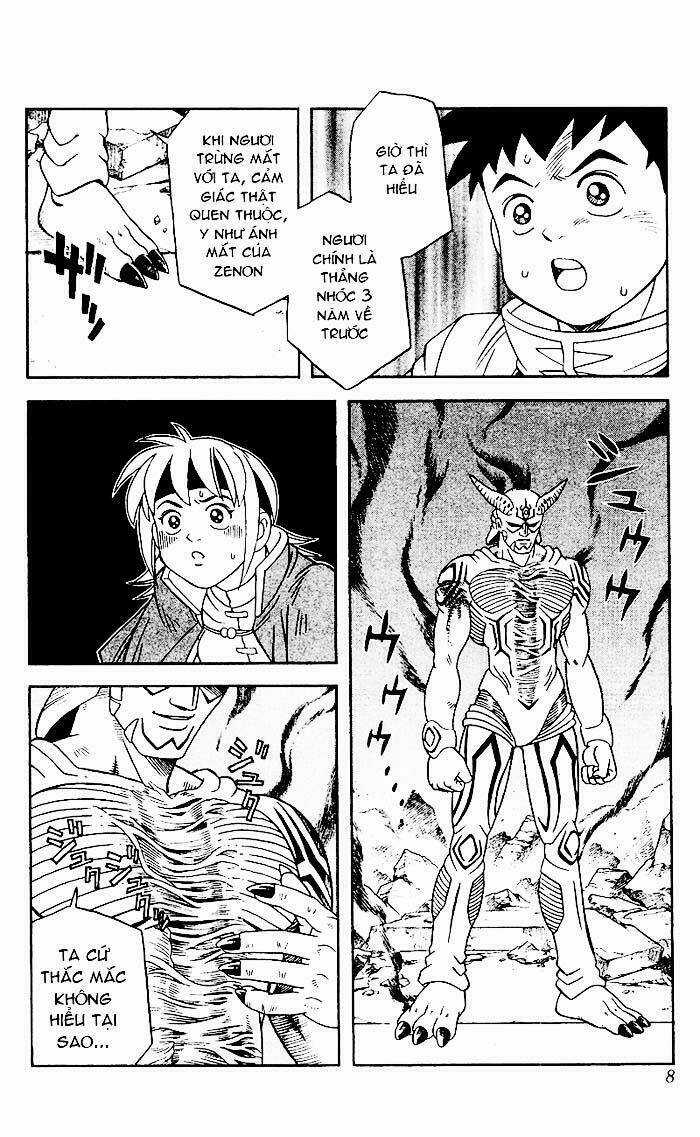 Hậu Dấu Ấn Rồng Thiêng Chapter 18 trang 5