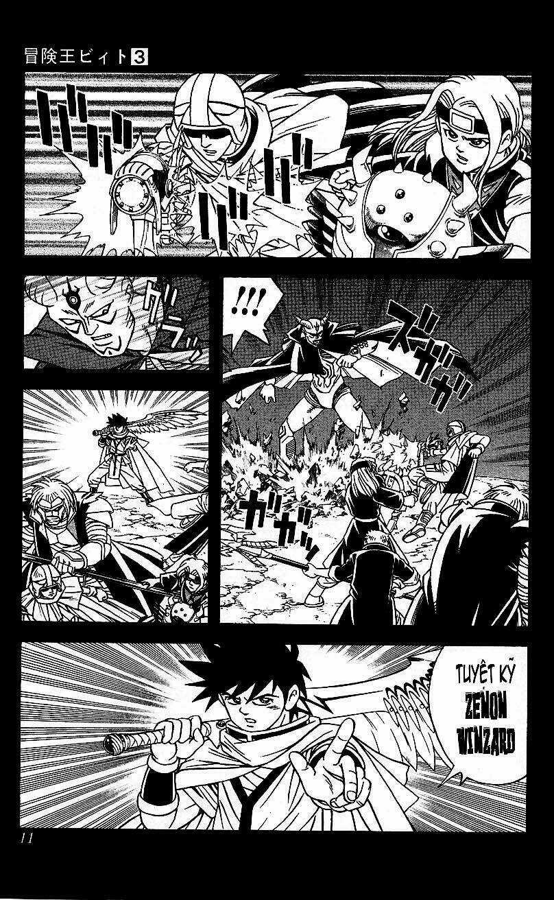 Hậu Dấu Ấn Rồng Thiêng Chapter 18 trang 8