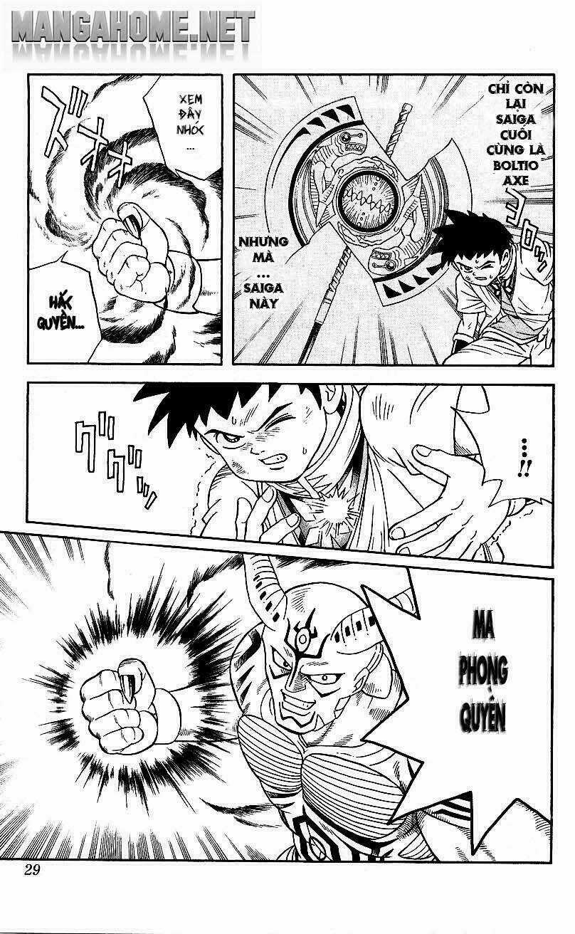 Hậu Dấu Ấn Rồng Thiêng Chapter 19 trang 2