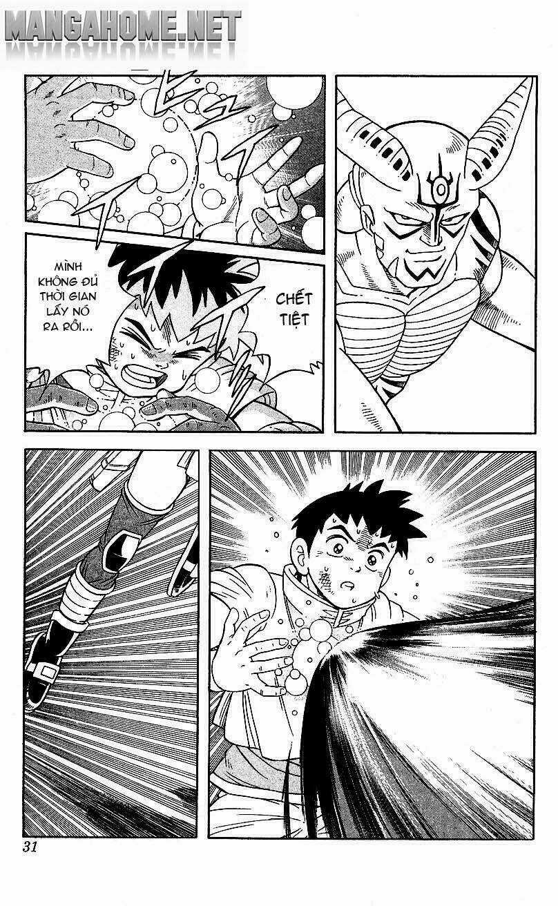 Hậu Dấu Ấn Rồng Thiêng Chapter 19 trang 4