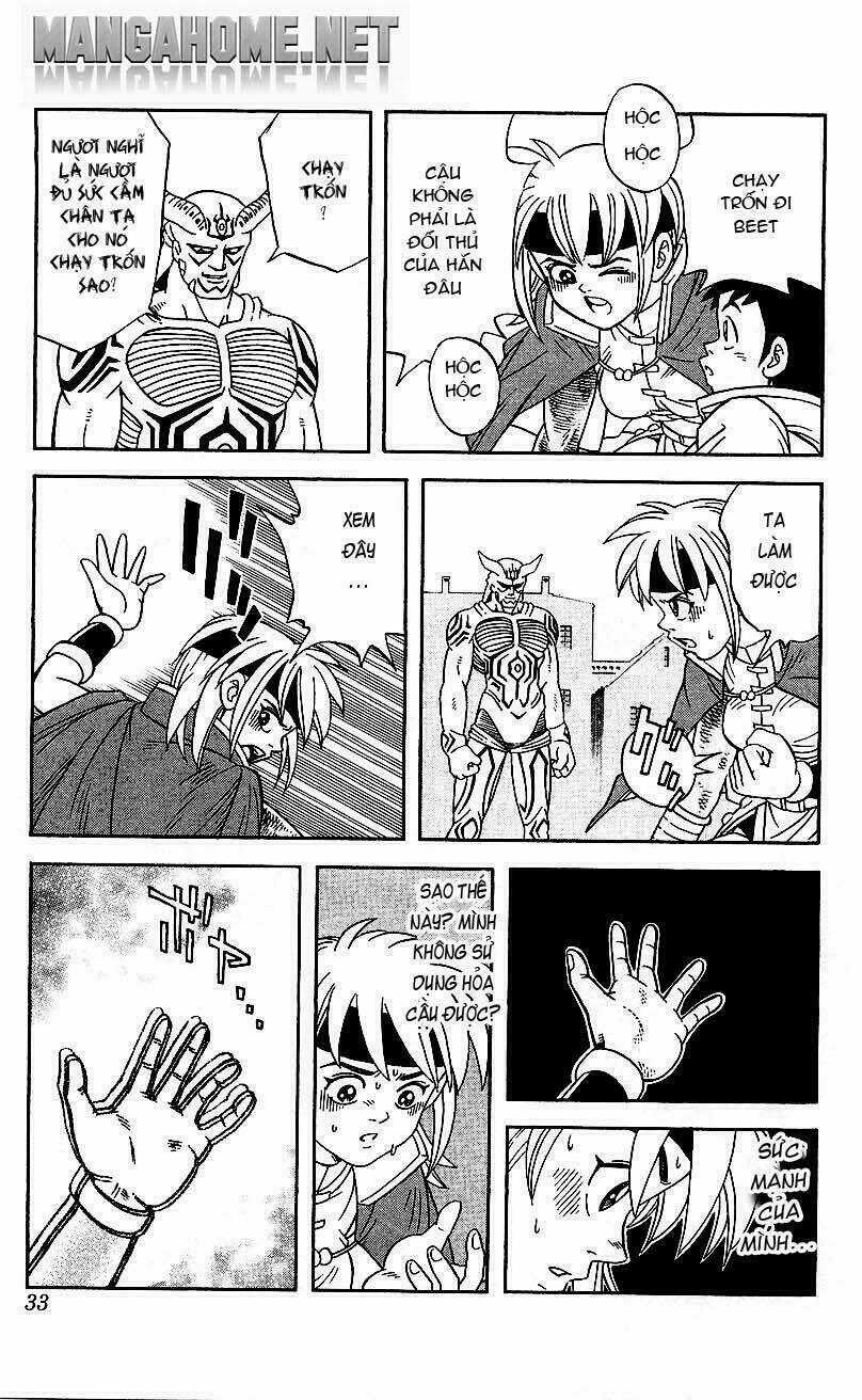 Hậu Dấu Ấn Rồng Thiêng Chapter 19 trang 6