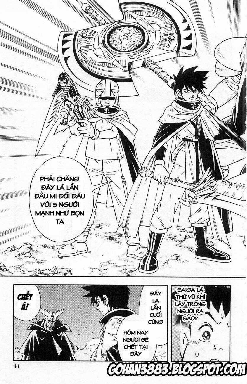 Hậu Dấu Ấn Rồng Thiêng Chapter 2 trang 17