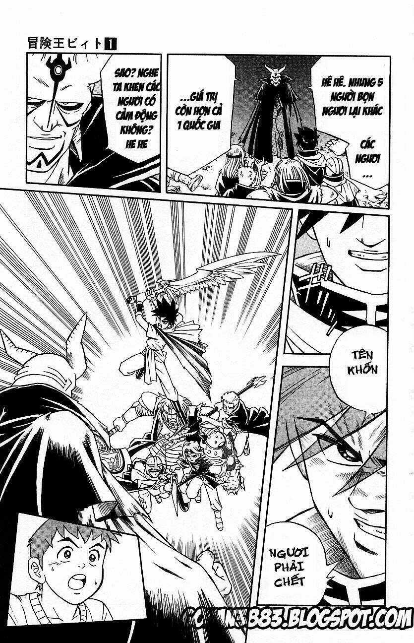 Hậu Dấu Ấn Rồng Thiêng Chapter 2 trang 19