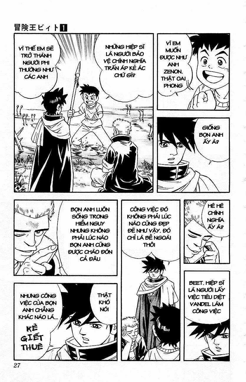 Hậu Dấu Ấn Rồng Thiêng Chapter 2 trang 3